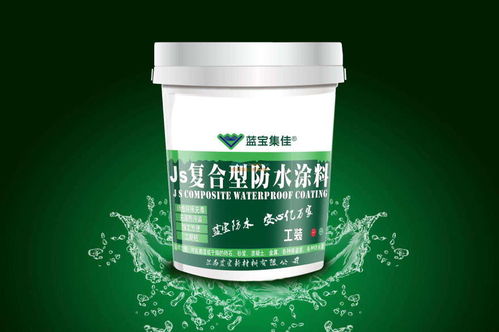 西宁防水卷材供货厂家 高性价西宁防水涂料大量出售