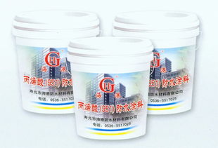 米泉防水材料 丙纶 品牌