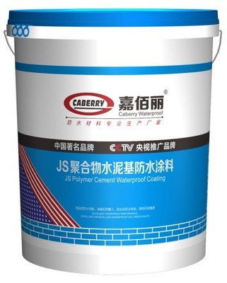 通用型K11防水浆料 中国着名品牌嘉佰丽 – 产品展示 - 建材网