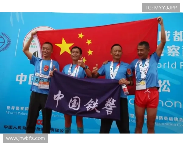 九金四银十一铜成最强黑马诞生